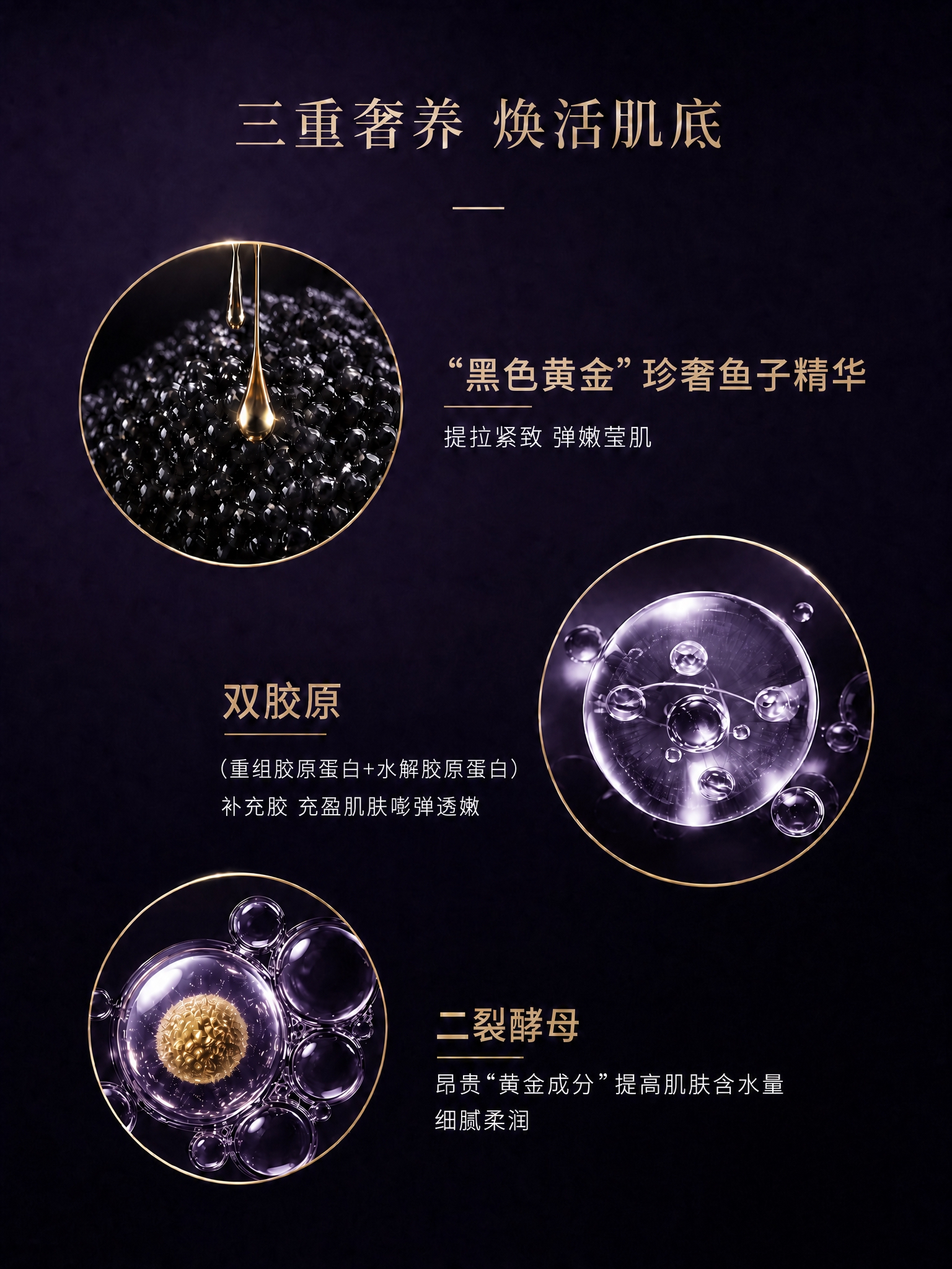 稿定 AI 图片作品 - 图片创意预览