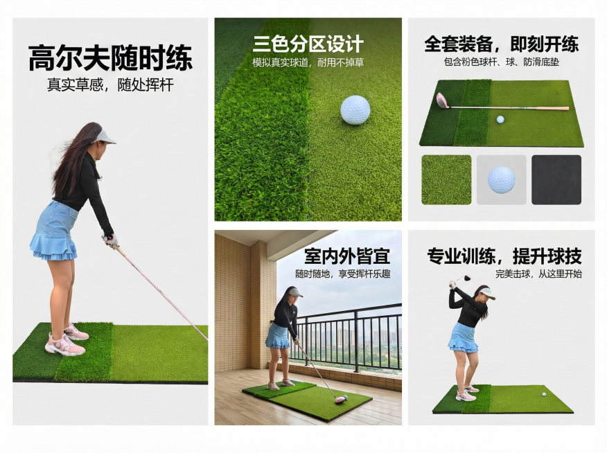 生成生成产品主图，要有文案内容，五张图不要一样，排版也不要相似预览效果