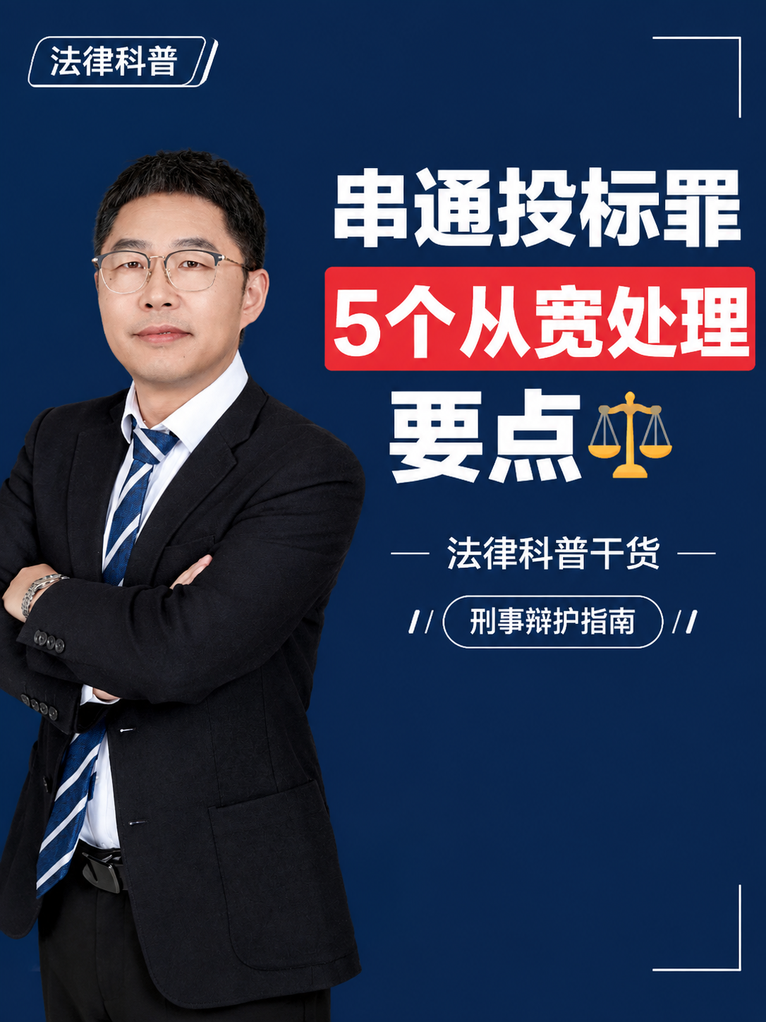 小红书笔记大字封面，配图大字，杂志海报风，版式精美，小红书笔记… - 图片创意预览