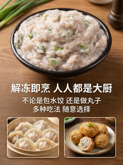 [垫图] https://gdesign-dam-hz.dancf.com/35885188294102031/18885f1012bf4c91af82591b9e10148d.jpg
[主图主题]预览效果