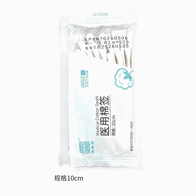 将包装上的规格12cm修改为规格10cm，同时将图片底部的规格12cm修改为规格10cm，保持尺寸800*800，其他所有内容、布局、颜色不变预览效果