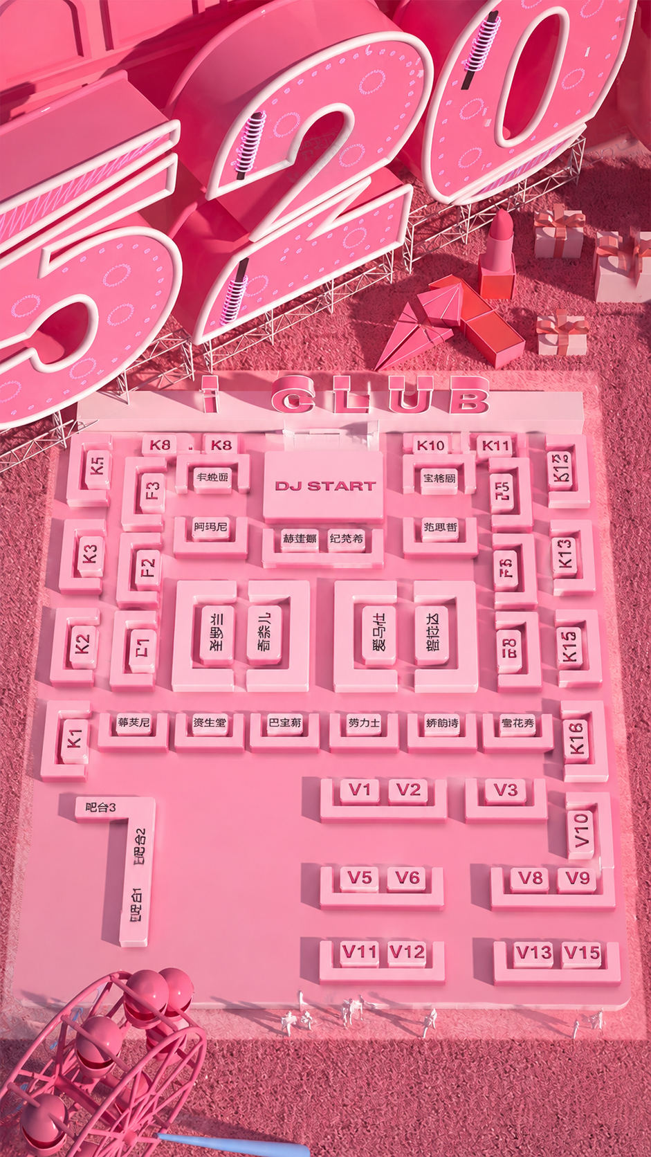 创意预览图