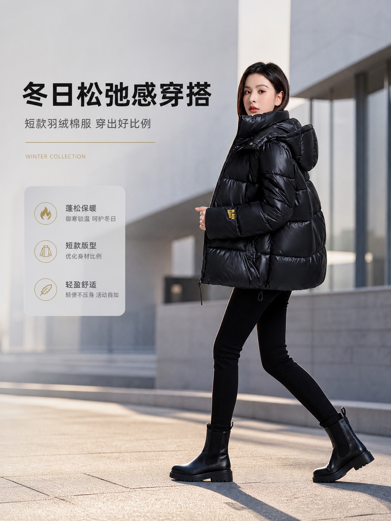 [标题版式] 左上对齐主标题，配小号英文装饰角标，标题下方细线… - 图片创意预览