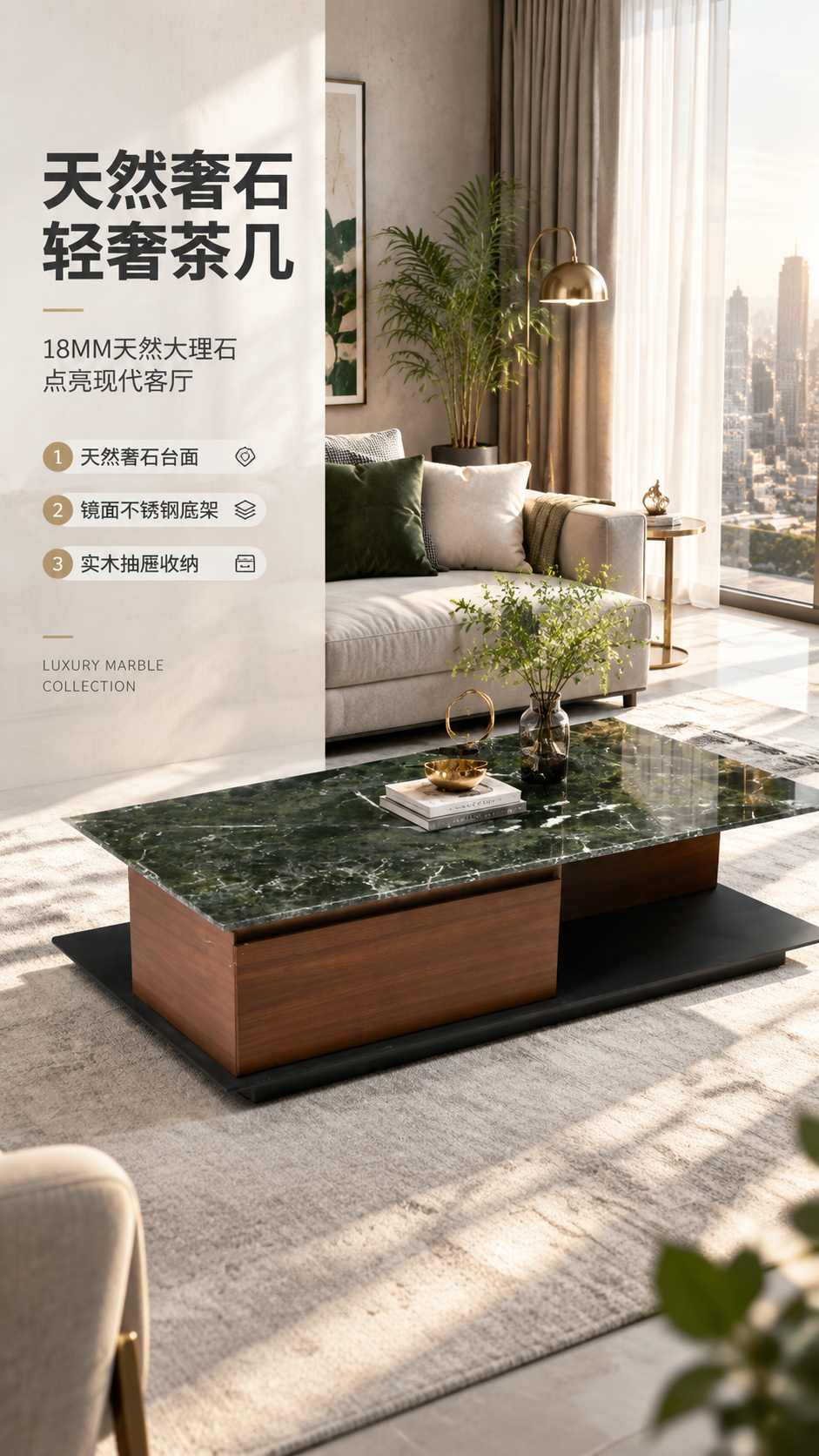 [商品] 使用【图1】DC-6626A长茶几款式；保留长方形台… - 图片创意预览