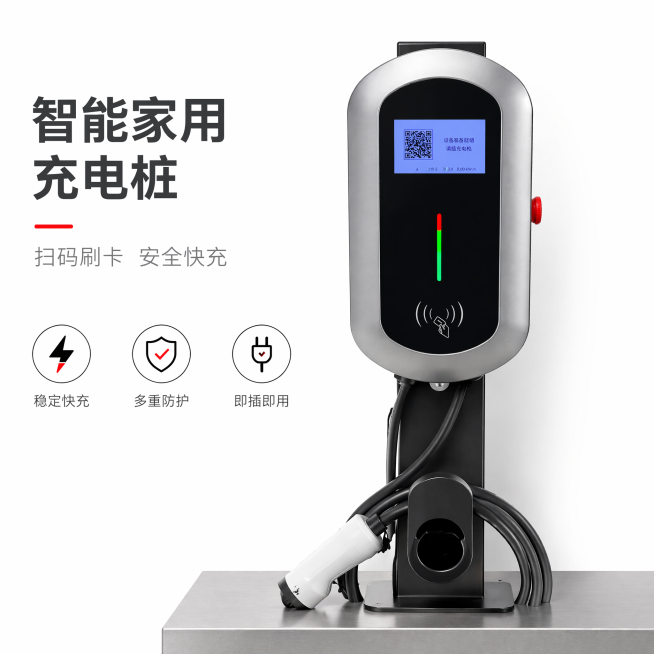 使用电商主图技能生成1张比例1:1的电商主图，适配平台为，商品为「图片1」，商品卖点为 ，白底图预览效果