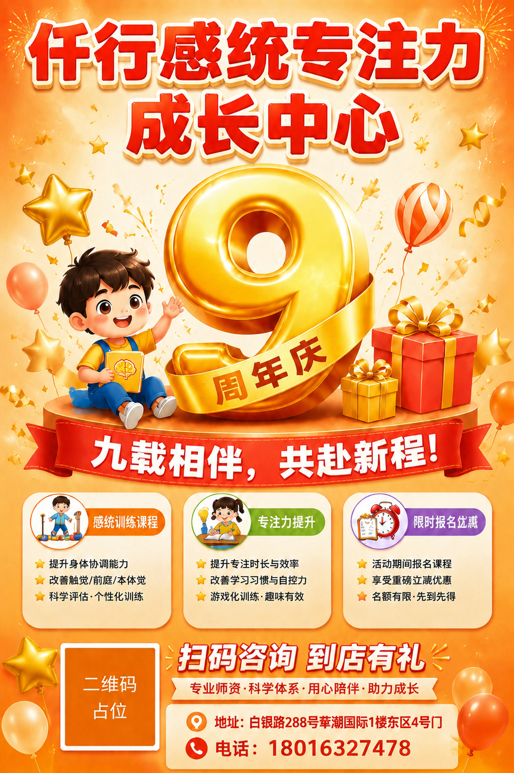 稿定 AI 图片作品 - 图片创意预览