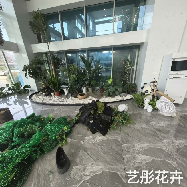 把这9张照片修改尺寸和亮度，调整成适合发小红书笔记的尺寸和亮度，增加统一水印艺彤花卉，最后把这9张照片拼到一张上，作为小红书笔记首图使用。预览效果