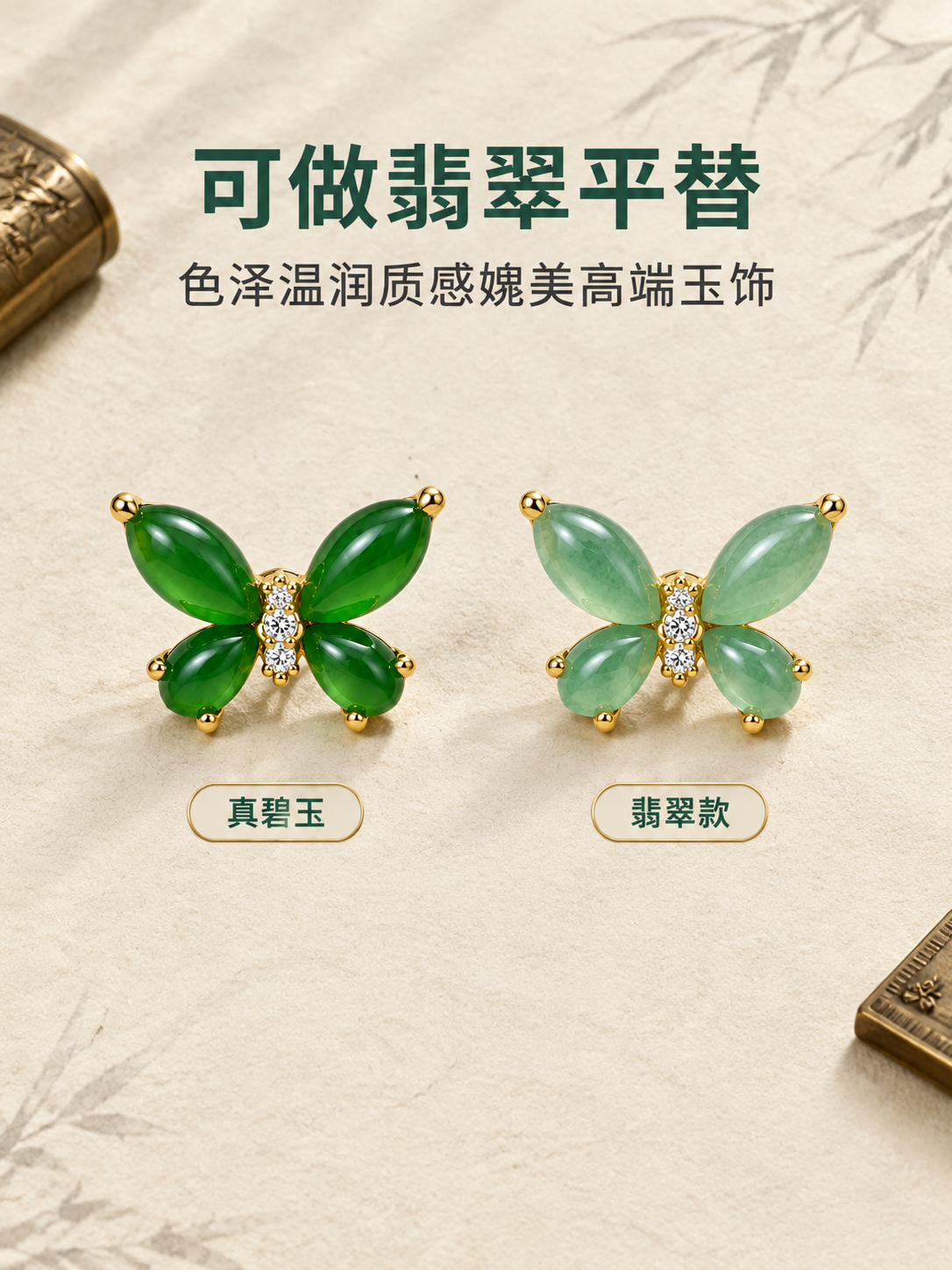 稿定 AI 图片作品 - 图片创意预览