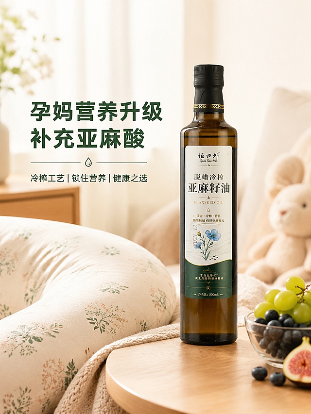 「图片1」「图片1」「图片1」「图片1」「图片1」继续完成后续195张不同向量词的主图