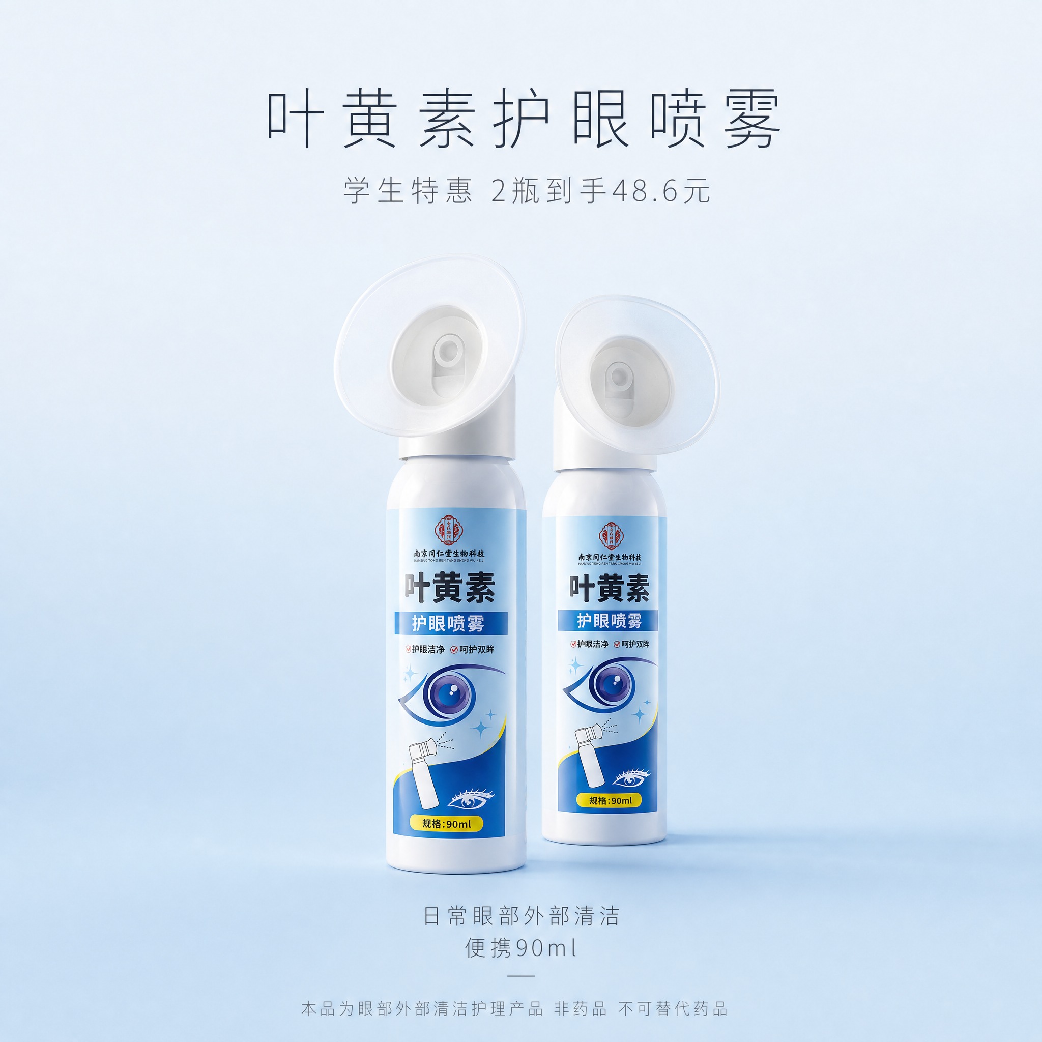 [主图-5] 简约质感版，店铺首页banner和详情头图，核心… - 图片创意预览