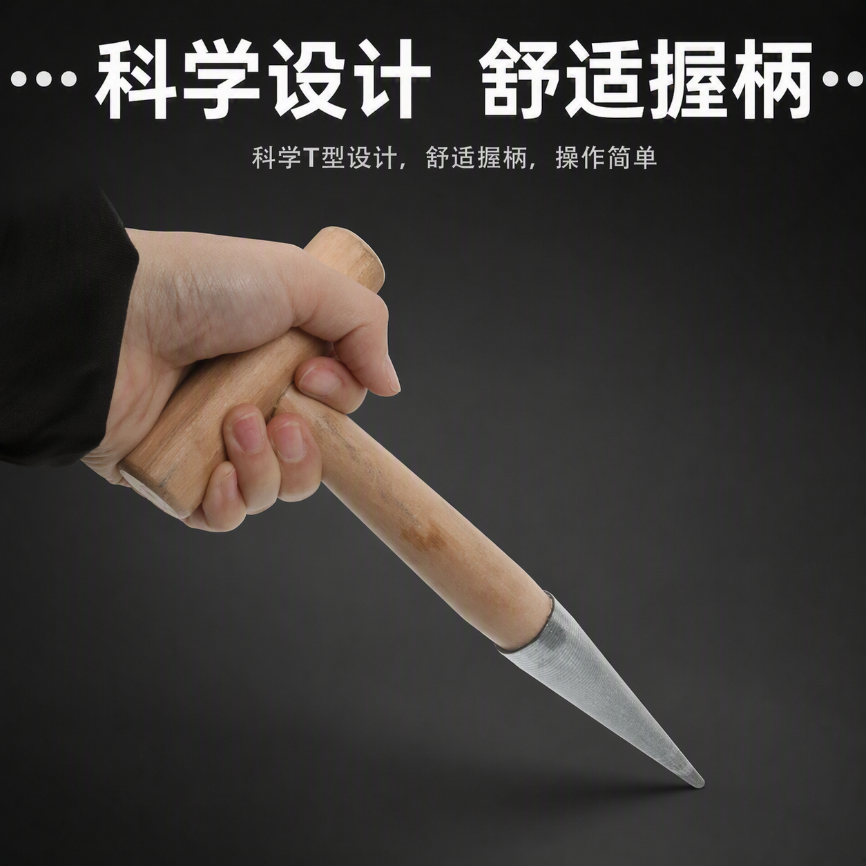 将整体背景替换为统一的黑灰色渐变纯色背景（深灰近黑，高级质感）… - 图片创意预览