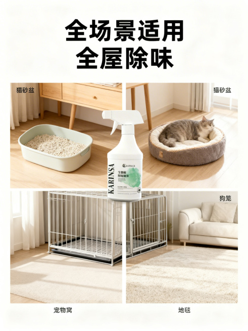 [垫图] https://gd-ai-fts.dancf.com/35905396555629718/transfer/e91b43cc22ee45cc9496a7ee4c94740d5286925.预览效果