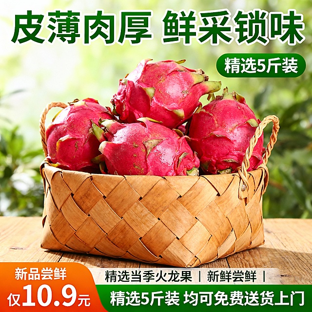 要800*800像素
