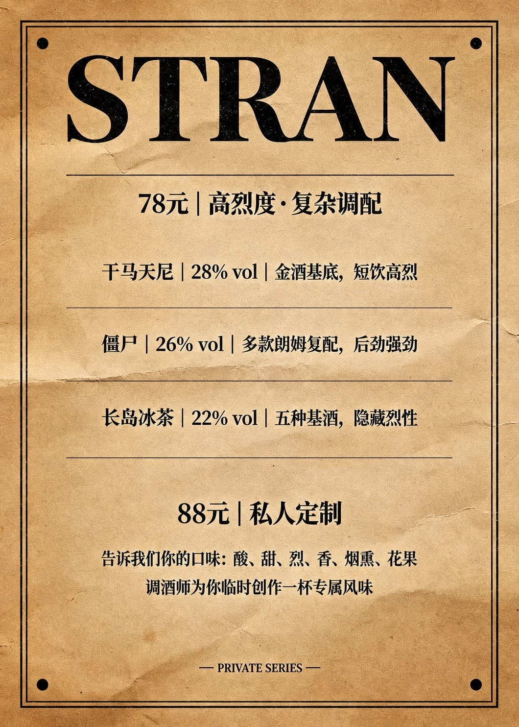 去除图片中的所有水印，包括右上角的圆形印章水印和右下角的“豆包… - 图片创意预览