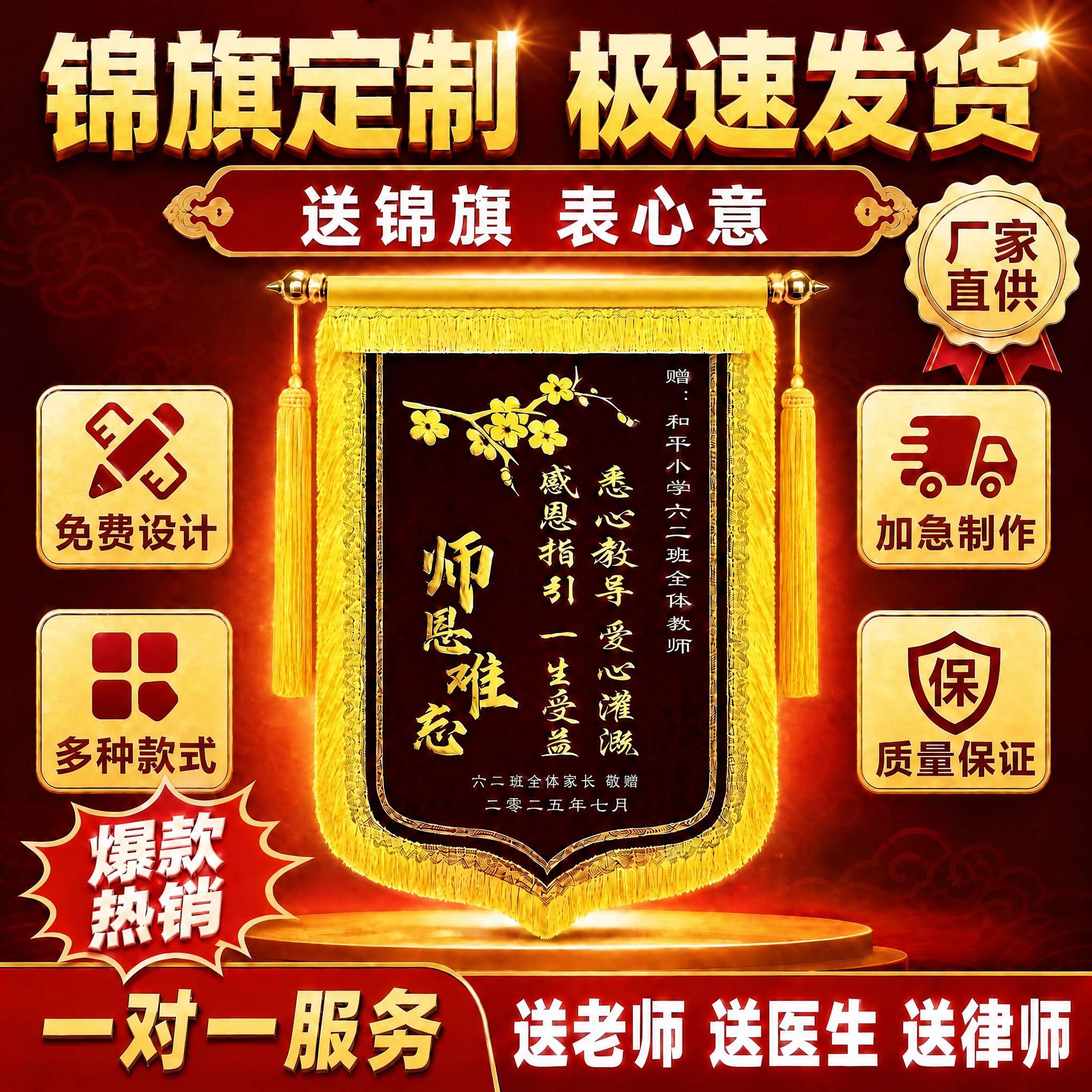 稿定 AI 图片作品 - 图片创意预览