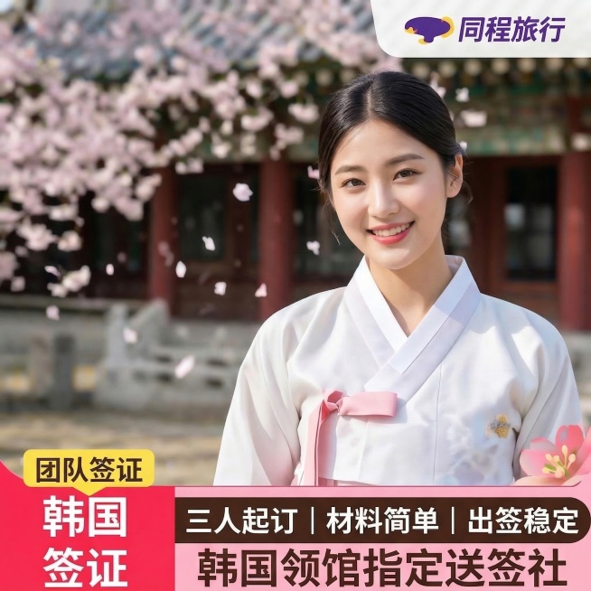 预览效果