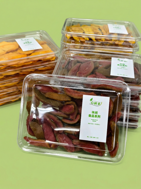 帮我把图一的产品抠出来放进图二预览效果