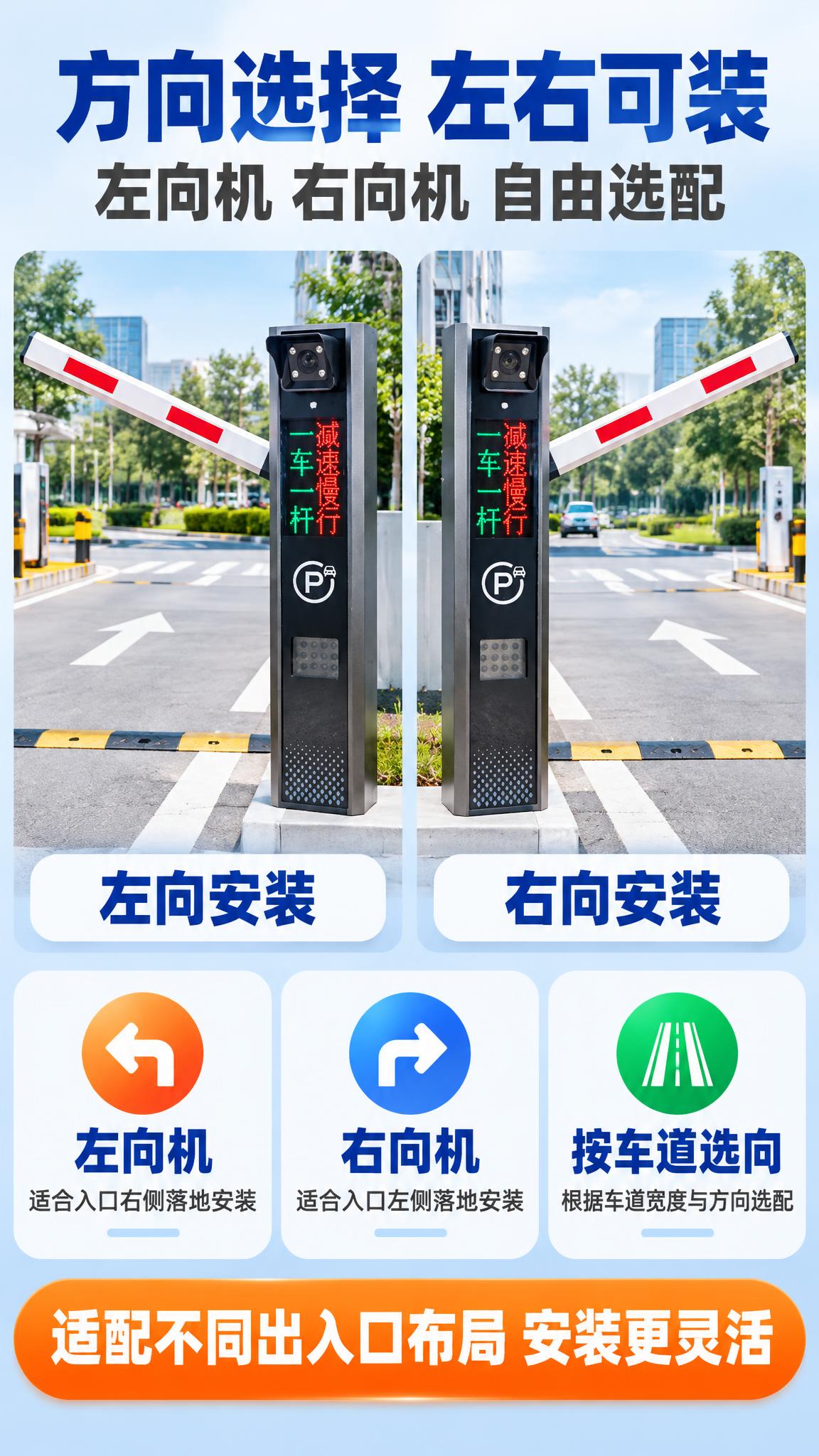 电商详情页，9:16竖版，超高清商业设计质感，全中文，无任何英… - 图片创意预览