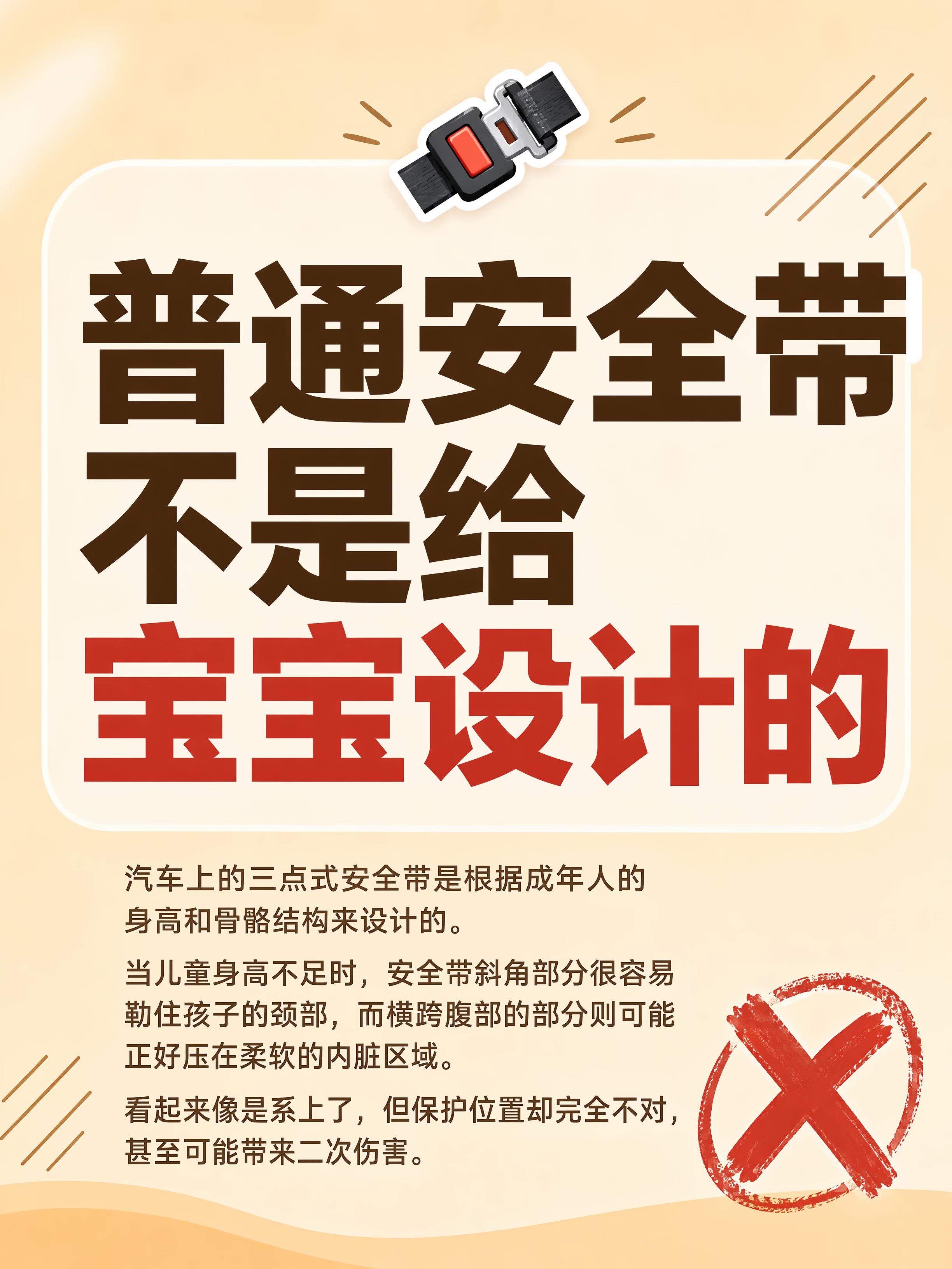 小红书笔记大字封面，纯大字，暖色系ins清新风，版式精美，小红… - 图片创意预览