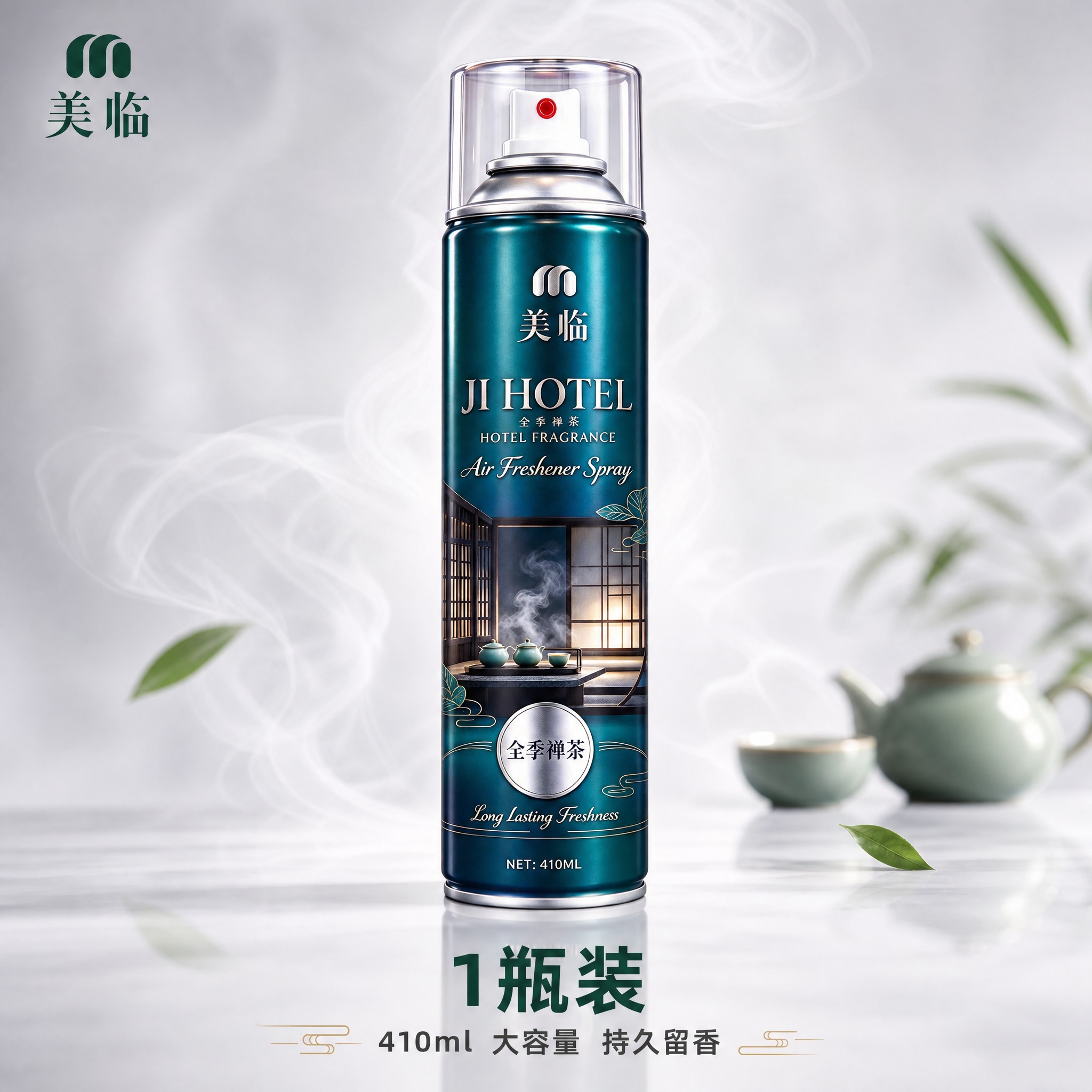 [主图-1] 美临全季禅茶空气清新剂喷雾 单瓶装SKU规格图。… - 图片创意预览