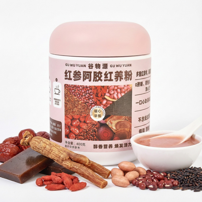 设计一张1000*1000px的电商主图，主要凸显红参和阿胶两味原料预览效果