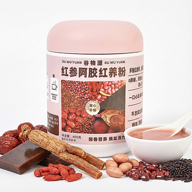 设计一张1000*1000px的电商主图，主要凸显红参和阿胶两味原料