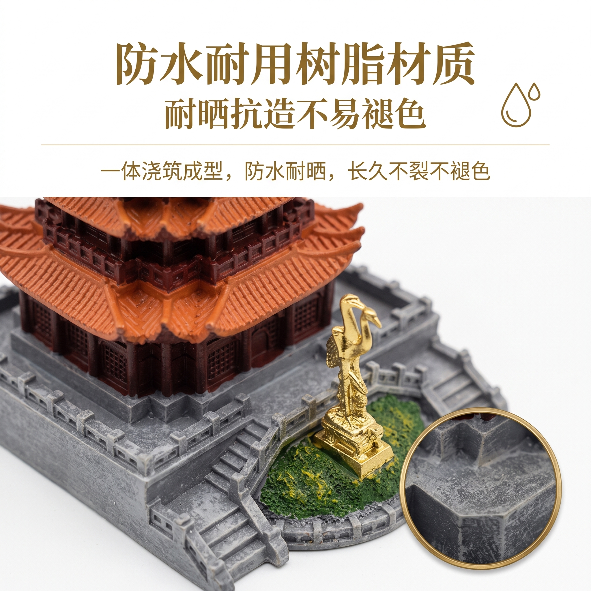 1:1正方形高清电商商业静物摄影，新中式古韵轻奢国风杂志风，遵… - 图片创意预览