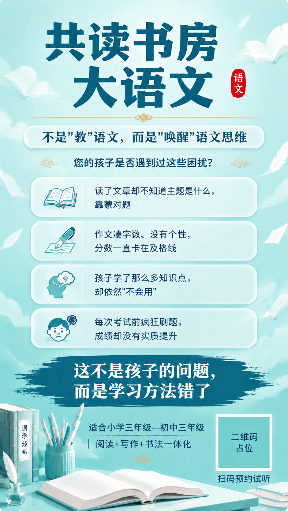 稿定 AI 图片作品 - 图片创意预览