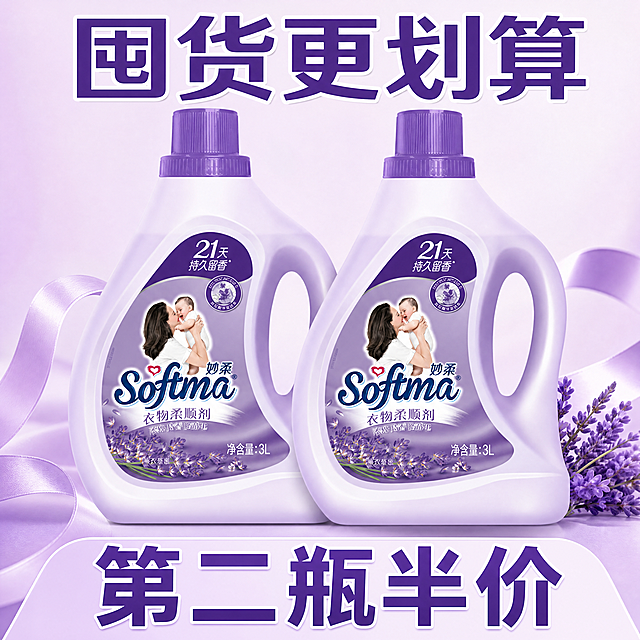 继续