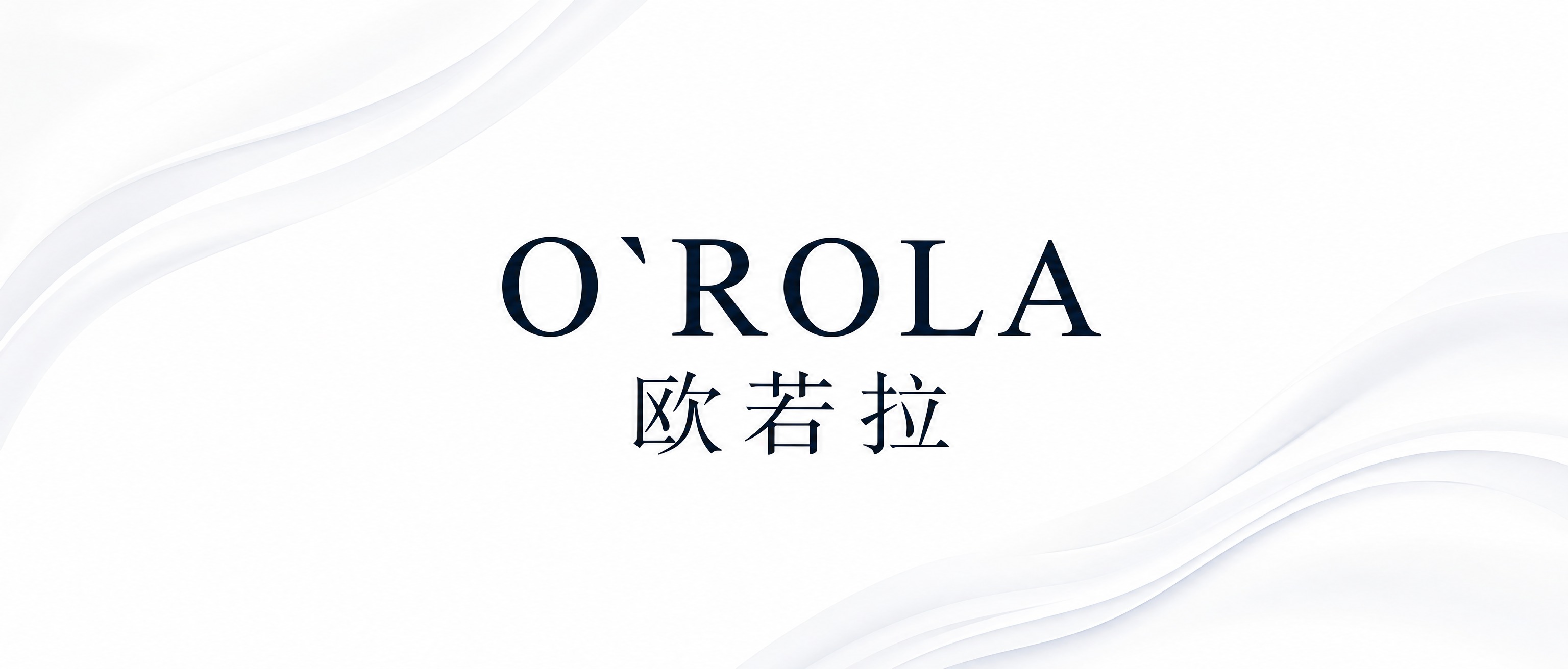 基于参考图中的品牌标识进行品牌横幅设计，画面中央保留"O'RO… - 图片创意预览