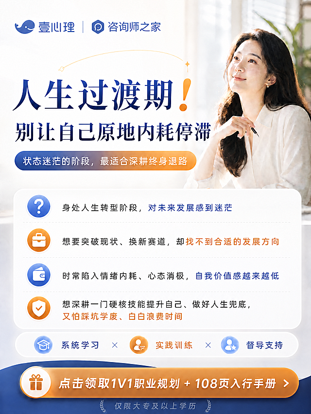 删除正文每个点前面的1、2、3、4序号圆形标记，保留原有图标、文案内容、排版布局和整体风格不变，尺寸logo引语都不变