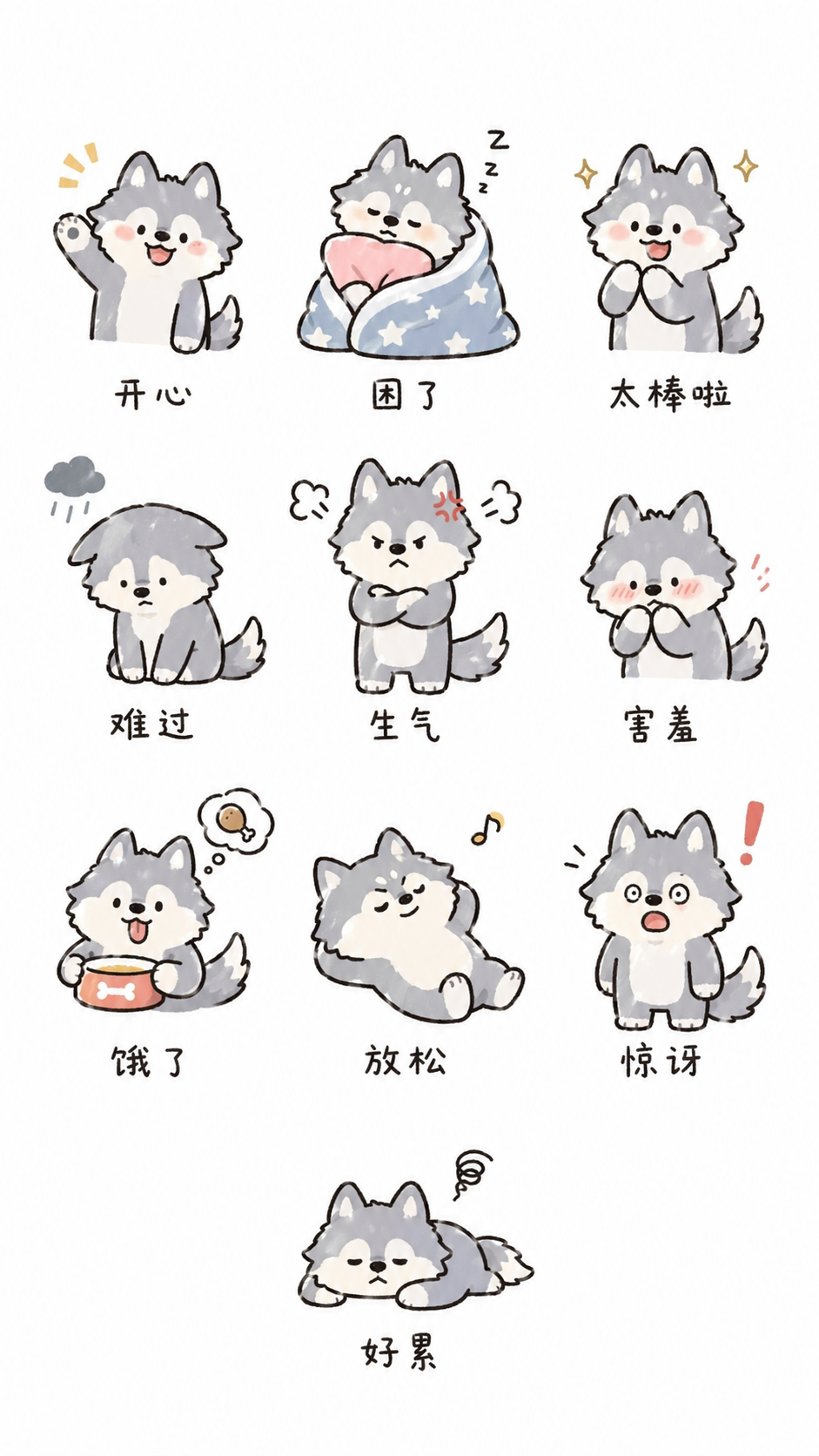 创意预览图