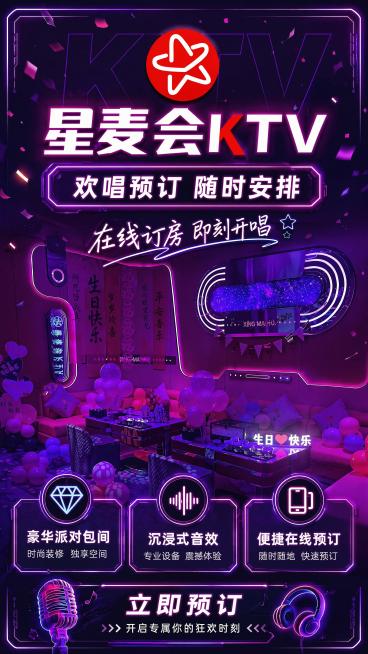 未命名(1)预览效果