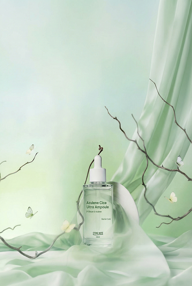 额外扩大图片上方背景区域，保持精华液产品位置大小和细节完全不变，保持上方清新浅绿色渐变背景风格一致，自然延展上方空间