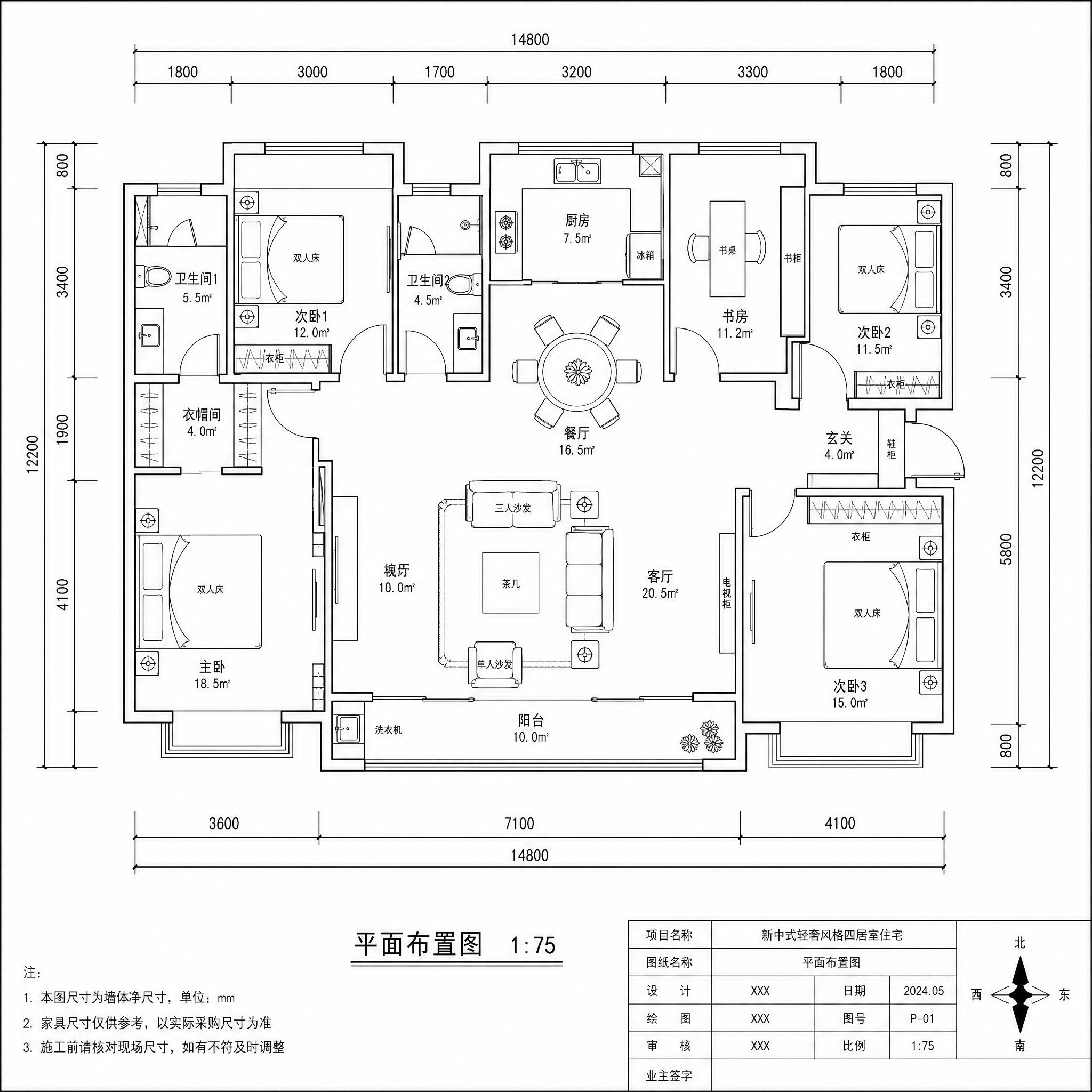 创意预览图