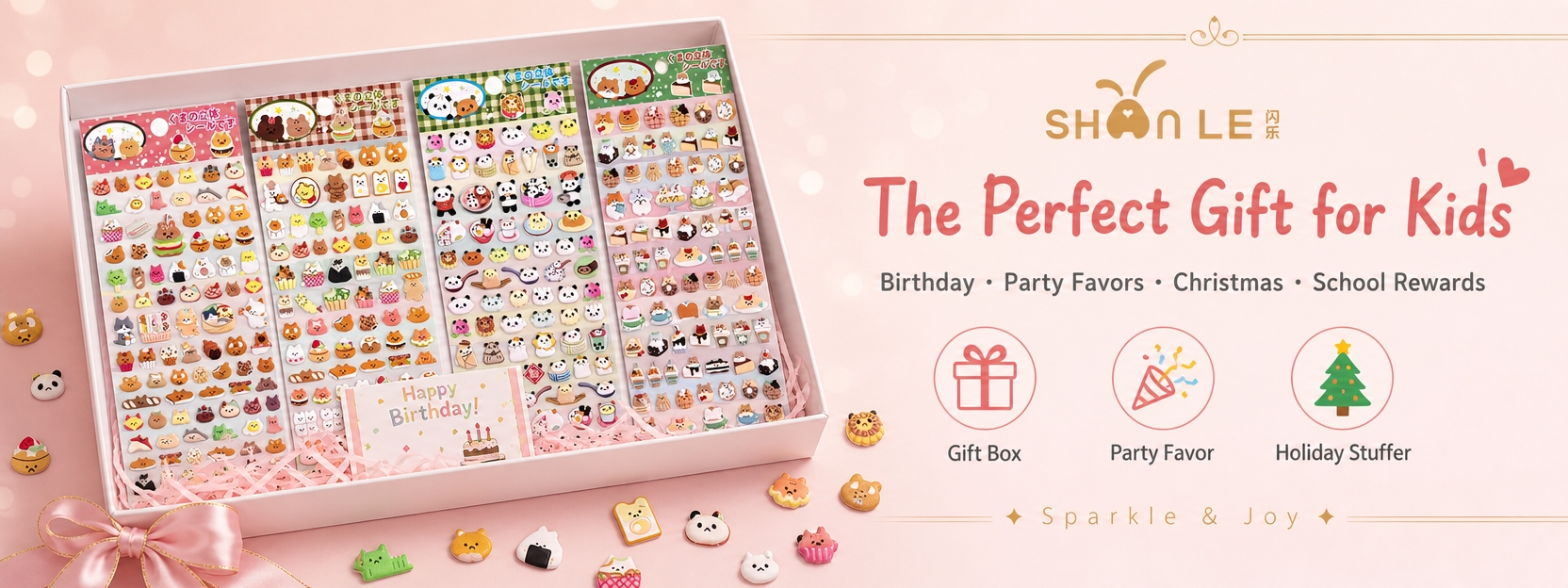 1464x550px horizontal bottom mo… - 图片创意预览