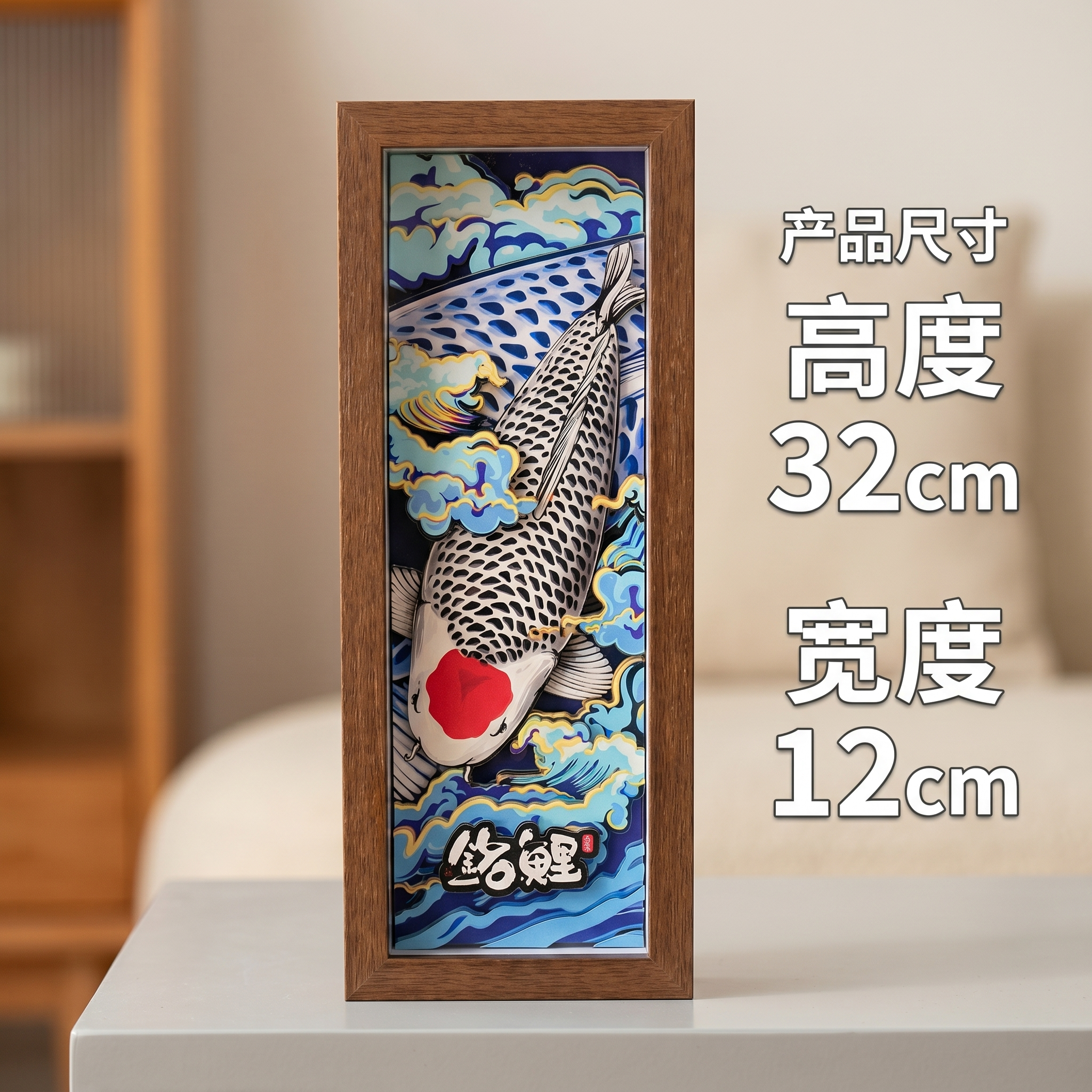 创意预览图