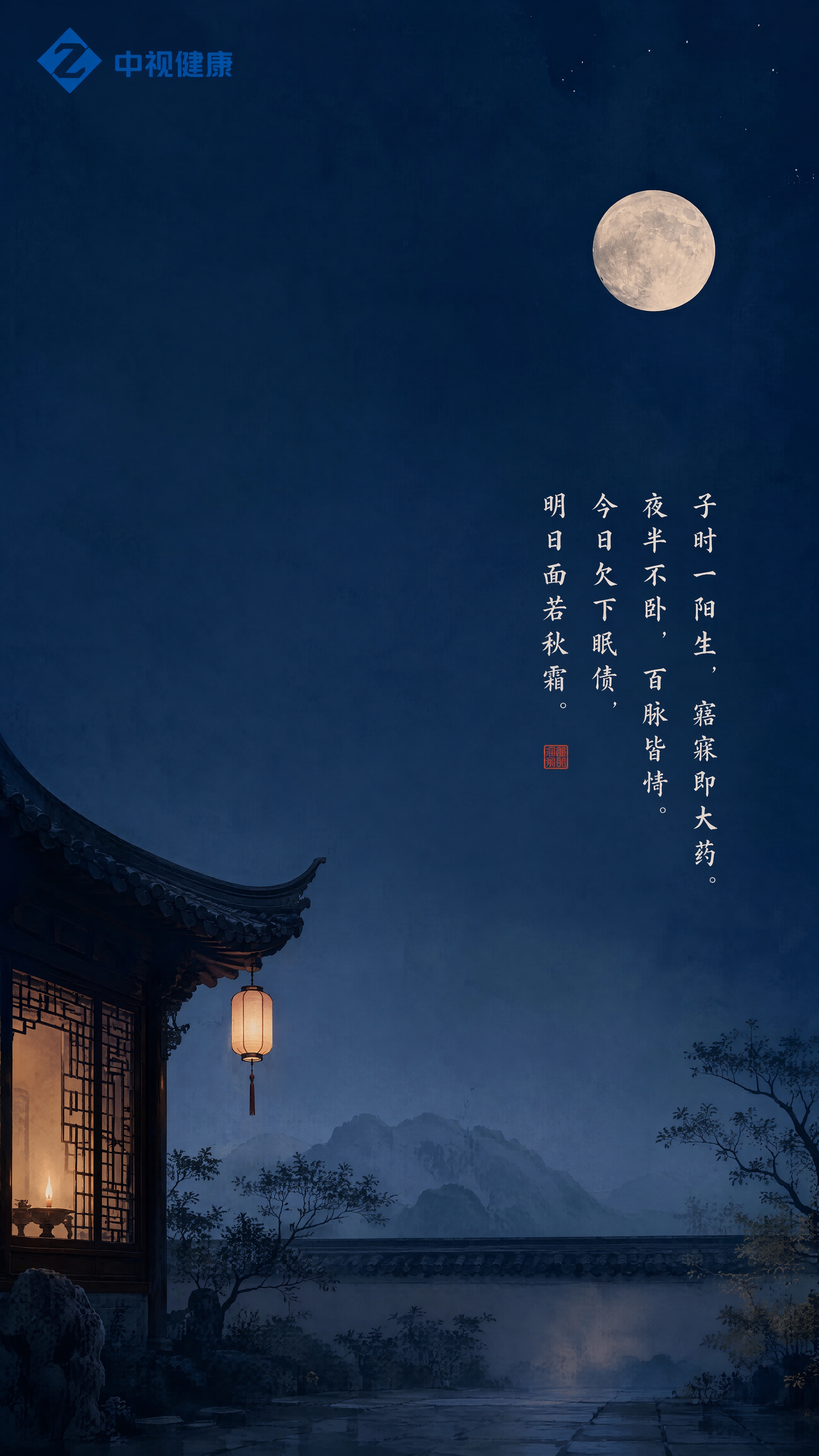 艺术摄影风格，自然清新色调，史诗级创意摄影，高级国风排版，大面… - 图片创意预览