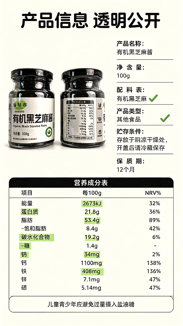 去除图片右下角的“豆包AI生成”角标水印，保持图片原有内容、颜色和风格不变，水印区域使用与周围背景一致的内容自然填充