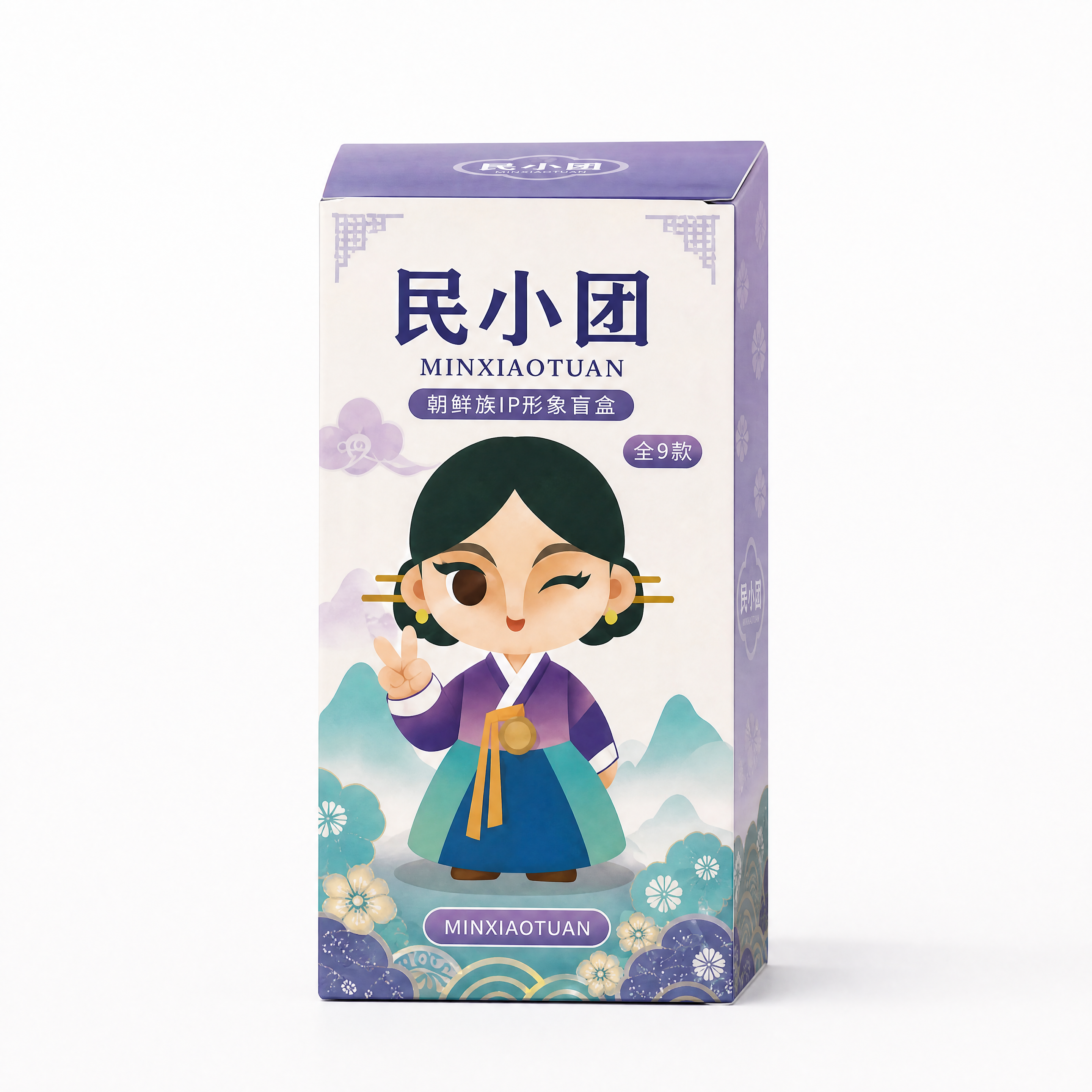 创意预览图