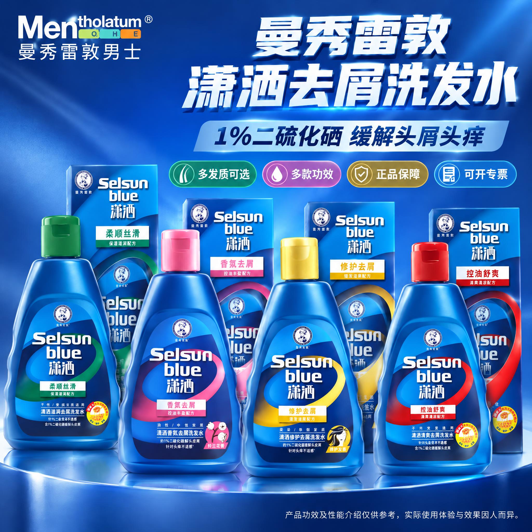 [主图-1] 首图：突出品牌、品名、商品组合及核心卖点，展示全… - 图片创意预览