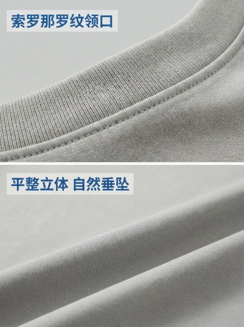 [垫图] https://gd-ai-fts.dancf.com/35864135523608718/transfer/a6976151d6ad432eacef9099ee243eaf5010655.预览效果