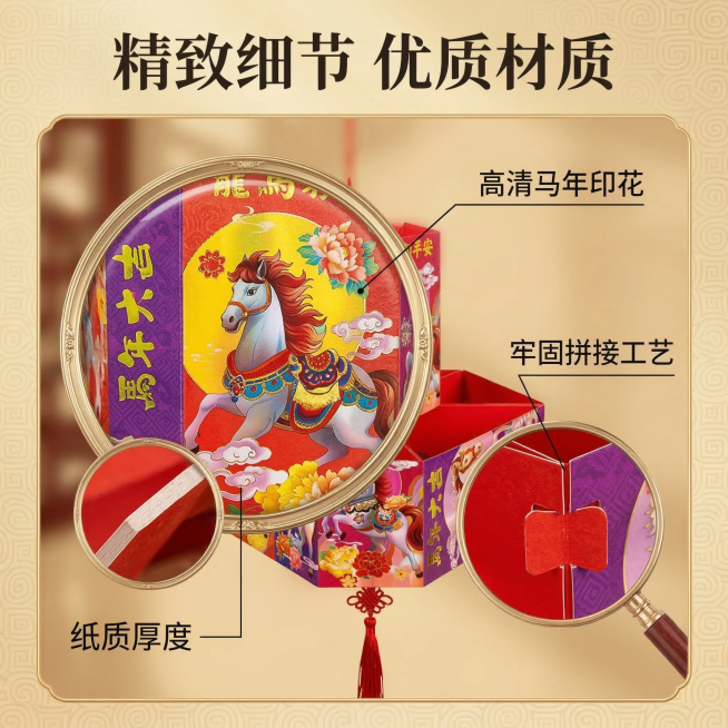背景给我用中式国风设计预览效果
