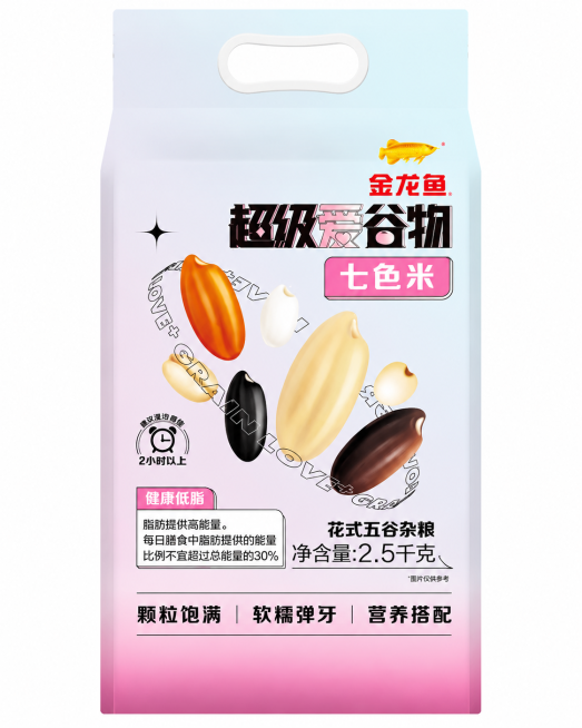参考当前包装设计风格，重新生成金龙鱼超级爱谷物七色米包装，去除图片上的JD.COM京东水印，保留所有原有文案信息和产品设计，保持渐变浅蓝粉色背景，五谷杂粮图像排版不变预览效果