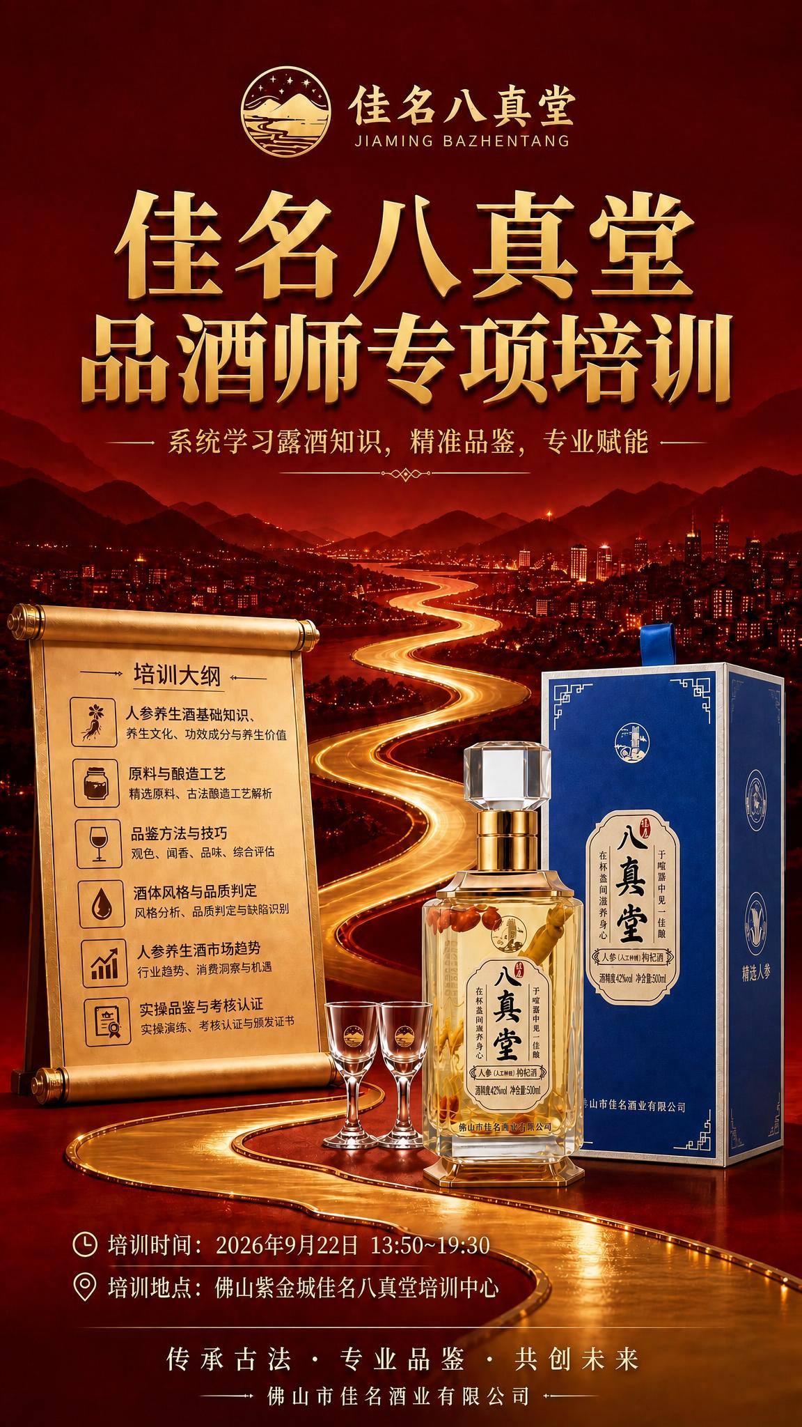 稿定 AI 图片作品 - 图片创意预览