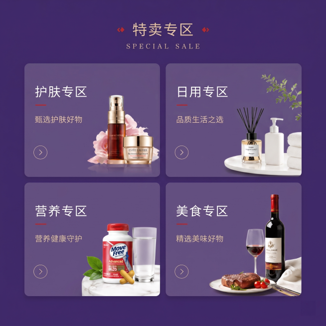 背景换成452a70预览效果