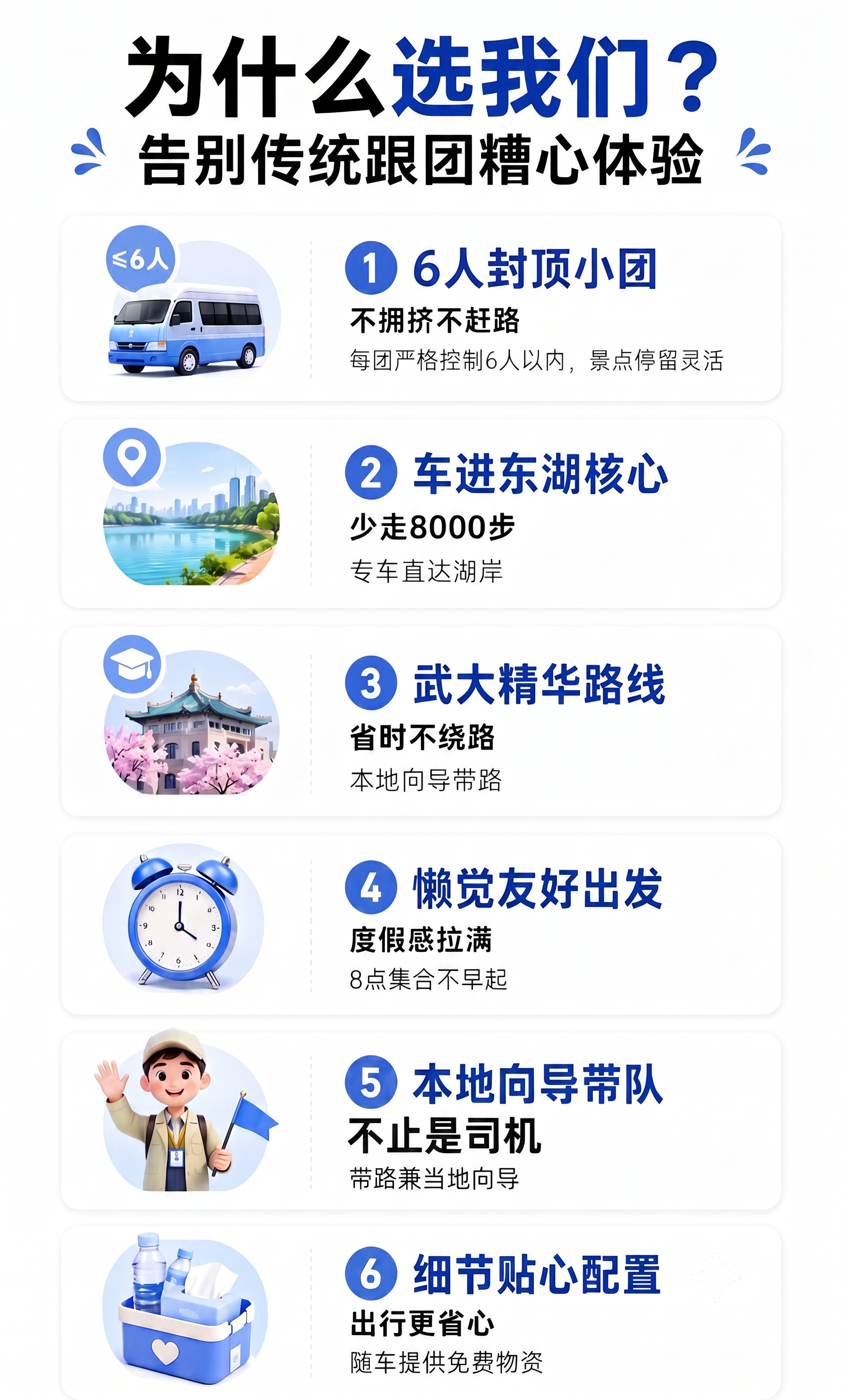 稿定 AI 图片作品 - 图片创意预览