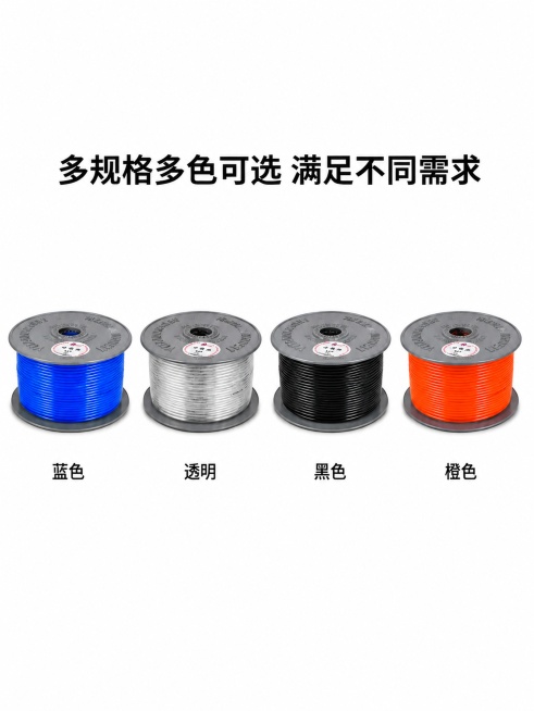 [第5屏] 选型展示-士拓锐PU气管多色可选。本屏使用【图3】多色产品图。
[氛围/风格] 清晰直观，方便客户选择，干净整洁
[元素布局] 保持蓝色、透明、黑色、橙色四卷气管的排列结构与【图3】完全一预览效果