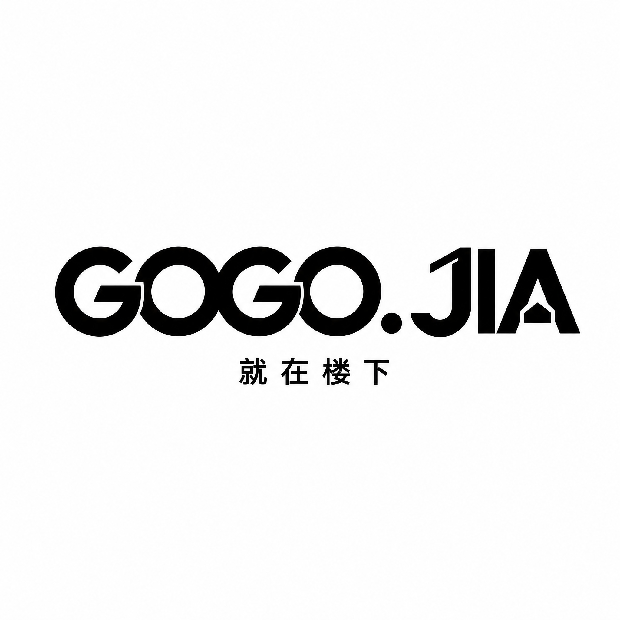 干净的纯白色背景。平面logo设计，便利店品牌商标。上方英文主… - 图片创意预览