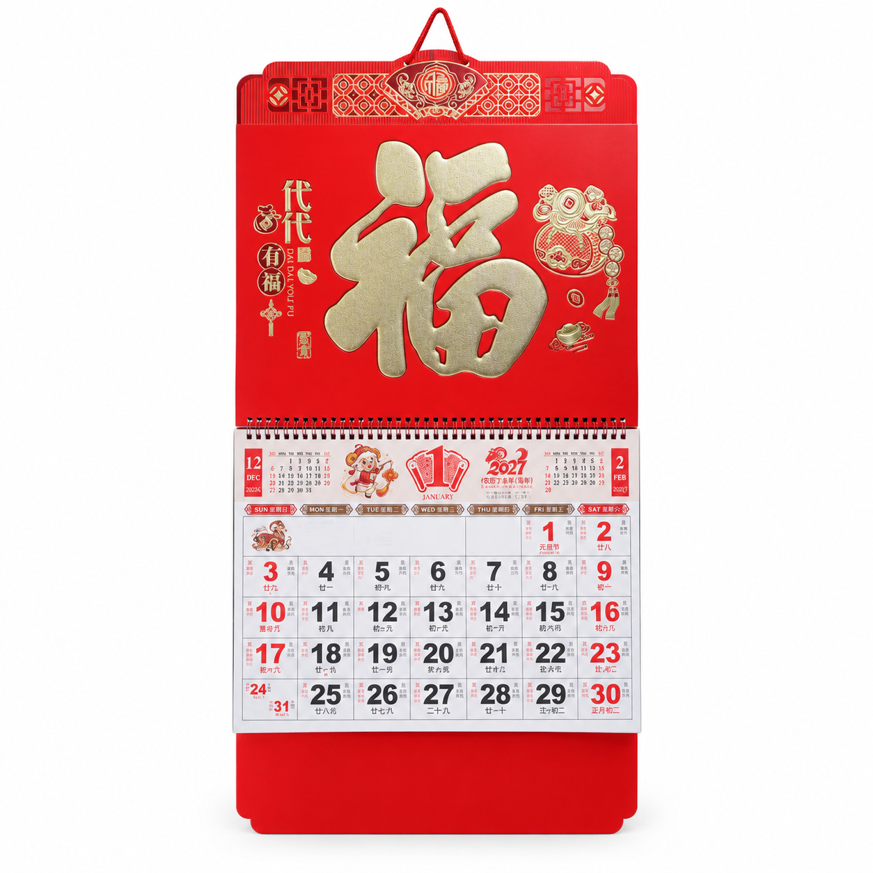 产品精修，产品置于纯白背景上，专业商业棚拍光，5500K标准中… - 图片创意预览